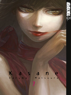 cover image of Kasane 07